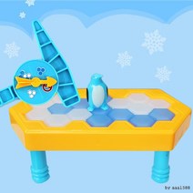 펭귄트랩(소) 보드게임 얼음깨기 섬총사 장난감, 상세페이지 참조