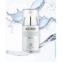 아시트리 인텐시브 케어크림 50ml / 미백 재생 줄기세포 화장품 / 천연 의약 원료의 화장품 원료화 기술 특허 / 포포나무잎 나노초음파 추출수 68.7%