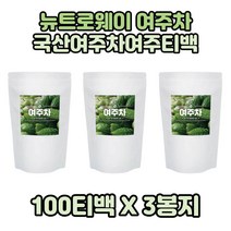 여주차 BITTER GOURD TEA 여주티 여주 여주티백 X3봉분 물대신먹는차 물대용차 여주티백형 티백여주 여주차형태 여주tea 시니어 부모님 어머니 아버지 물대신 먹기좋은 차, 3개