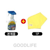 불스원 레인OK 김서림방지 스프레이 +극사세타올1p, 1개, 280ml