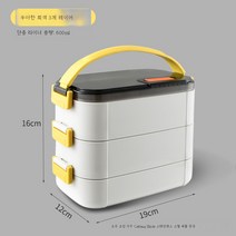 DFMEI 도시락 304 스테인리스 다층 도시락 보냉가 휴대용 주수 가열로 분격자 이유식함을 밀봉, DFMEI 삼층, DFMEI 흰색