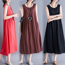 2905 솔리드컬러 나시원피스 3색상