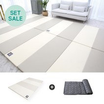 베베끌레르 더 클래식 듀얼 폴더매트208+맞춤면패드set, 실버 베이지+맞춤면패드set