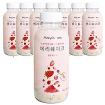 베리 쉐이크 선식가루 40g 8개, 1, 상세페이지 참조