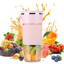 다이어트 디톡스 해독주스 휴대용 텀블러 블렌더 병 신선한 주스 전기 기계 추출기 충전식 믹서 스무디 주스기, 01=Blue