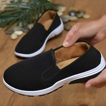 털단화 퍼신발 직장인 캐주얼 남자 데일리 슈즈 코디