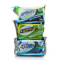 산도깨비 세탁비누/표백비누/살균비누/와이셔츠/속옷/아이들빨래/각종 이물질과 찌든때 세탁, 세탁비누