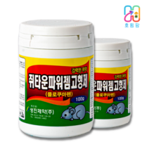 쥐약 알약 기피제 쥐타운 파워젬 100g