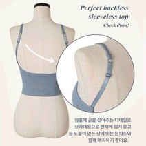 릴리티 / 뒷태완벽 백리스 나시탑/패드내장 어깨끈 조절 골지 나시 미니 크롭 탑 5컬러