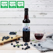 새콤달콤상큼한 국내산 유기농 블루베리 효소 500ml