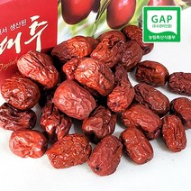 국내산 보은 건대추(30mm 이하) 2kg 말린 대추 보은대추, 2봉, 1kg (30mm)