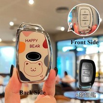 차키케이스 자동차키링 자동차 플립 키 케이스 커버 현대 그랜드 i10 2023 i20 20, A HAPPY BEAR case