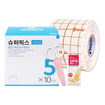 밴드골드 슈퍼픽스 아쿠아 방수테이프 5cmx10M + 반창고닷컴 안전가위 + 지우개밴드 10매, 1세트