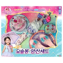 영실업 시크릿쥬쥬 별의여신 시크릿 요술봉 양산 세트