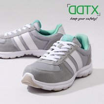 DDTX 초경량 안전화 작업화 라이트그린/민트 무료배송_여름행사, 라이트민트, 260, 1개