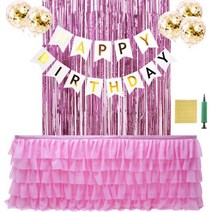 오픈런 생일파티 테이블스커트 풍선 가랜드 올인원 세트, M, 캉캉핑크