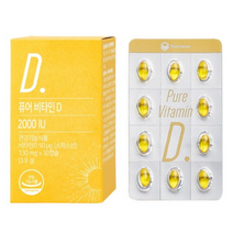 뉴트리모어 퓨어 비타민 D 2000 IU 3.9g, 30정, 1개