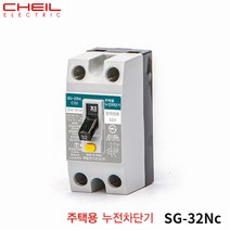 제일전기공업 SG 32NC 주택용 누전차단기, 2P16A ELB(일반형)