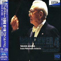 [CD] Takashi Asahina 브루크너: 교향곡 4번 [하스판] (Bruckner: Symphony No.4 in E-flat major `Romantic`)