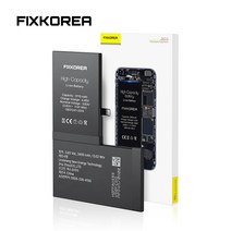 픽스코리아 아이폰배터리 정품 자가교체 배터리교체 표준용량 대용량 KC인증, 공구포함, 배터리용량:대용량, 아이폰11
