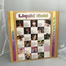 LIQUID GOLD LP / 엘피 / 음반 / 레코드 / 레트로 / AA2482