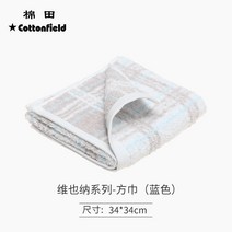 명품손수건 남자 등산 손수건 행거칩 코튼 필드 코튼 스퀘어 타월 순수 코튼 핸드 타월