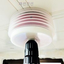 천장 벽 천공 먼지 홀소 드릴 분진 커버 천정 해머Hiuha 증정, 방진마스크+목공개공기 100mm