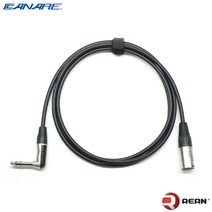카나레 L-2T2S 3m 오디오케이블 REAN by neutrik ㄱ자 6.3(TRS)-XLR(M) 타입 (CR-TRSRM03)