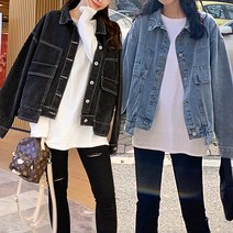 여성 루즈핏 청자켓 연청 블랙 데님재킷 점퍼