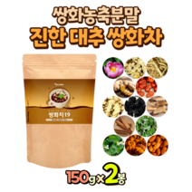 대추 쌍화차 농축 파우더 가루 150g x 2봉, 2개