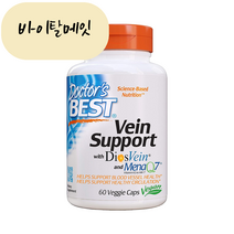 닥터스베스트 디오스민 헤스페리딘 베인서포트 비타민K2 Vein Support 60캡슐2개, 1개, 60개