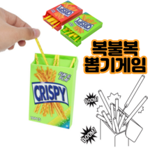 복불복 게임 보드게임 룰렛 장난감 벌칙 놀이 파티용품