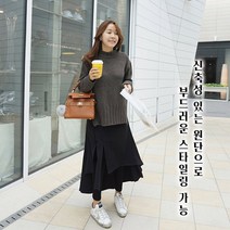 여성 겨울레깅스 언밸런스 페이크 투피스 도톰 레깅스 치마 달린 레깅스 기모레깅스치마
