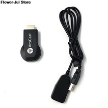 모니터 티비 컴퓨터용 usb 노트북 외장 위성 외장형 tv 수신 카드 원래 그래픽 저전력 비디오 많은 스팟Anycast m2 ezcast miracast 애니 캐스트 crome, 없음