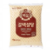 백설 갈색설탕 1KG), 1개, 1kg