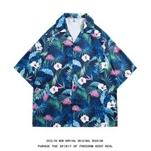 여름 해변 휴가 반팔 꽃무늬 셔츠