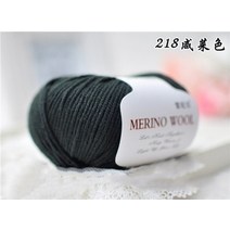 버터 올앤더갱 뜨개실 파인아트얀 코튼 10실 삼베 합사 마카랑 실크 인견사 대용량 에어울 콘사 수면사 100 메리노 울 원사 부드러운 중간 로빙 울 원사 손으로 짠 크로 셰 옷, 218 다크 그린