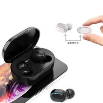 LG G8/G7/G6 듀얼 블루투스 무선이어폰5.0, SR2355-Black
