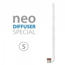 네오 CO2 디퓨져 스페셜S, 1개