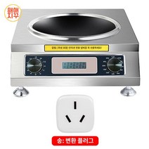 고화력 탕후루 창업 튀김팬 인덕션 시럽 업소용 용품, 더블노브싱글(냄비없음), 4200W