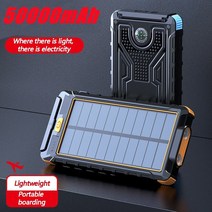태양광 전지 패널 Solar power bank real 50000 mah dual usb 외부 방수 폴리머 배터리 충전기 야외 조명 램프 powerbank 페리시, 협력사, 20000mAh