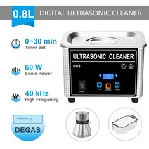 초음파UV살균 안경렌즈 가정업소용세척기 60W 800ml 울트라 소닉 클리너 목욕 타이머 쥬얼리 브러쉬 안경, 01 008S-60W_03 UK