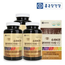 종근당건강 슈퍼비젼 멀티비타민 미네랄 로얄 3병(18개월분), 상세 설명 참조