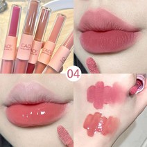 Pealy 틴트 립스틱 2 IN 1 벨벳 틴트&워터 틴트 6색, 04# 잠자리에서 일어나기를 싫어