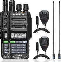 고성능 생활 무전기 워키토키 소형 자전거 블루투스 차량용 식당 업소용 2pcs baofeng uv-9r pro ip68 방수 듀얼 밴드 136-174400-520mhz 햄 된, 그림 1 쇼로