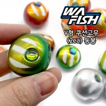 청룡조구 야광 전기도금 타이라바 헤드 유동식 축광, 그린-120g