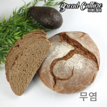 브레드컬쳐 무염 호밀빵 100% (무염식 유기농 통호밀), 둥근모양