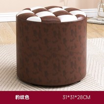 통나무스툴 수툴 통의자 전시스툴 동글이의자 거실 작은 부드러운 라운드 가죽 패션 소파, 레오파드 프린트 컬러 짧은 섹션 솔리드 우드 프레