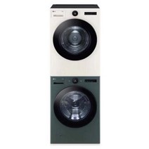 [하이마트]LG오브제컬렉션 드럼세탁기+건조기세트 FX24GN-2EN(FX24GN+RD20EN)(스태킹키트포함/그린/베이지)