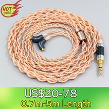 호환 AUX 케이블 젠더 Etymotic ER4SR ER4XR ER3XR ER3SE ER2XR ER2SE LN008099 용 4 코어 1.7mm Litz HiFi-OFC 이어폰 꼰, XLR 4 pole Male_1.6m